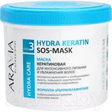 Маска для волос Aravia Professional Hyrda Keratin SOS-Mask Для интенсивного питания (550мл)