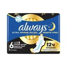 Прокладки женские ALWAYS Ultra Secure Night Plus Single Ароматизированные, 5 шт