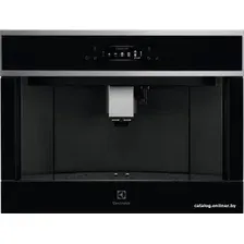 Кофемашина Electrolux EBC85X