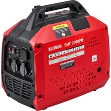 Инверторный генератор Elitech БИГ 2000РМ / 210596