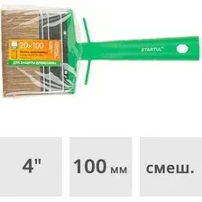 Кисть малярная Startul Master ST0106-100