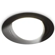 Точечный светильник Ambrella TN51913 BK (черный)