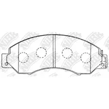 Тормозные колодки дисковые передняя ось NIBK PN2368