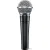 Проводной микрофон Shure SM58-LC