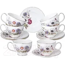 Сервиз Lefard Bouquet 590-639