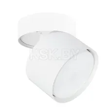 Спот Arte Lamp Intercrus A5549PL-1WH