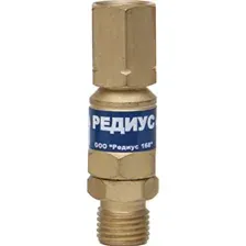 Клапан обратный Редиус КО-3-K22, 6107