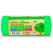 Пакеты для мусора Mirpack Pure Ecology Био 25 мкм 60 л (20 шт)
