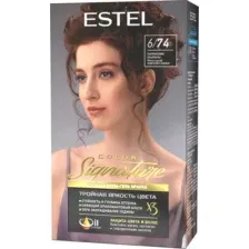 Крем-краска для волос Estel Color Signature 6/74 (парижские каштаны)