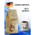 Кофе Tempelmann Nomos Espresso зерновой 1 кг