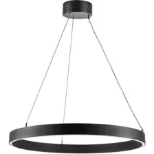 Подвесная люстра Lightstar Saturno 748027