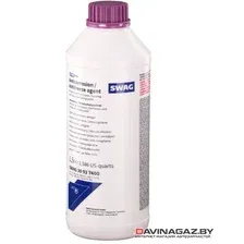 Антифриз SWAG 30 93 7400 концентрат 1.5 л
