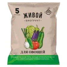 Грунт Живой для Овощей 5 л