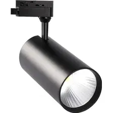 Трековый светильник Volpe ULB-Q276 32W/4000К UL-00005943