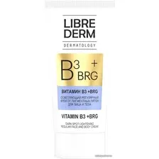 Librederm Крем для лица Dermatology Brg+ витамин В3 для лица тела от пигментных пятен (50 мл)