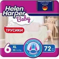 Подгузники-трусики Helen Harper Baby XL (72шт)