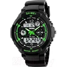 Наручные часы Skmei 1231 (зеленый)