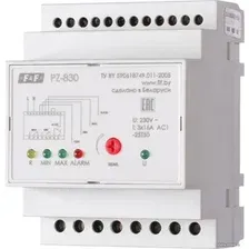 Реле уровня Евроавтоматика F&F PZ-830 EA08.001.010