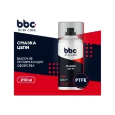 BIBICARE - Смазка цепи, 210мл / 4409