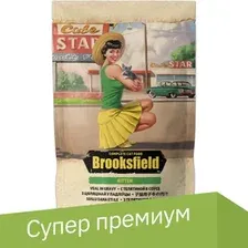 Пресервы Brooksfield Kitten Veal для котят телятина в соусе 85 г