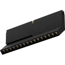 Трековый светильник Byled GRAVITY-MG15-TRZ-BL-16-NW