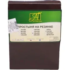 Простыня Альвитек Сатин однотонный на резинке 160x200x25 ПР-СО-Р-160-ШОК (шоколадный)