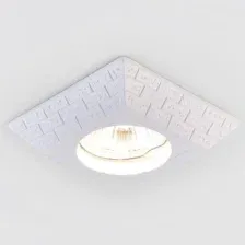 Точечный светильник Ambrella D2920 W / MR16 (белый)