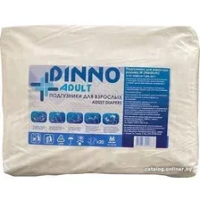 Подгузники для взрослых Dr.Dinno М, 20 шт