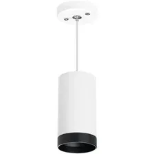 Подвесная люстра Lightstar Rullo RP4363437