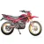 Мотоцикл Roliz (Ekonika) Sport-005 ES красный