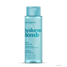 Тоник для лица Miss Organic Hialuron Bomb Toner Увлажняющий для всех типов кожи (190мл)