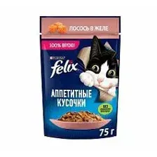 Корм для кошек FELIX Лосось в желе 75 гр.