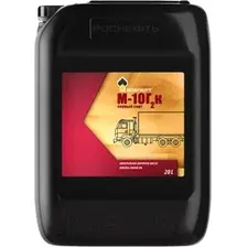 Моторное масло Роснефть Maximum 10W-40 SG/CD 20л