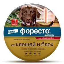 Ошейник Форесто от клещей и блох для собак более 8 кг, 70 см, 1 шт, срок до 05.2029 г