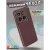 Чехол-накладка Bingo Gold Line для Xiaomi 14 Pro (бордовый)