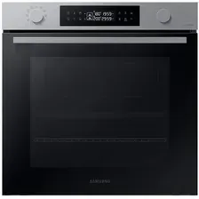 Электрический духовой шкаф Samsung NV7B4445UAS/WT