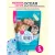 Наполнитель для туалета Little Friends Ocean 5 л