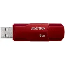 USB Flash SmartBuy Clue 8GB (бордовый)