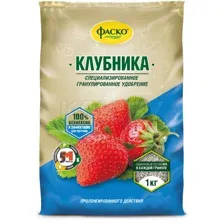Удобрение гранулированное сухое для клубники ФАСКО, 1кг.