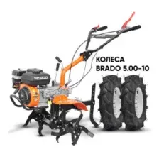 Культиватор SKIPER SP-800 + колеса BRADO 5.00-10 (комплект)
