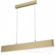 Потолочный светильник Maytoni Step P010PL-L23G4K