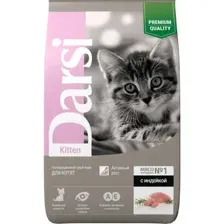 Корм для котят Darsi Kitten, индейка, 58594, 10 кг