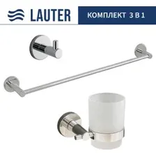 Набор аксессуаров для ванной Lauter 21SH72061 + 21SH72091 + 21SH70011 (Chrome, 3 предмета)