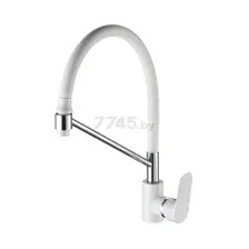 Смеситель Econoce EC0296