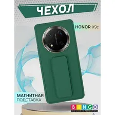Чехол-накладка Bingo Stand для Honor X9c (темно-зеленый)