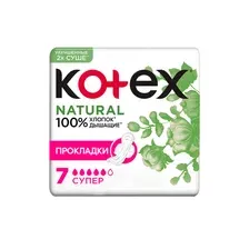 Прокладки женские гигиенические KOTEX natural супер, 7 шт