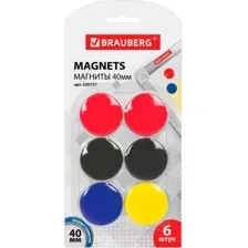 Набор магнитов Brauberg 230757 (6шт)
