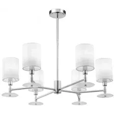 Подвесная люстра Maytoni Martina MOD034PL-06CH
