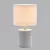 Настольная лампа Lumion Tuala 8144/1T