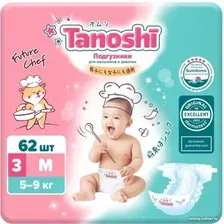 Подгузники Tanoshi M 5-9 кг (62 шт)